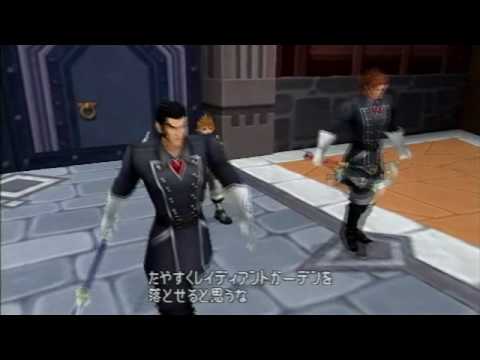 Birth by Sleep, cutscene: 134 - Gatekeepers Guarding the Castle [English Translation in desc]