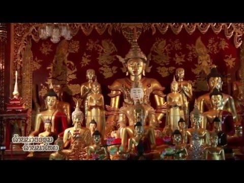 วัดกู่เต้า