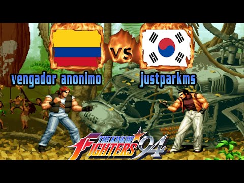 King of Fighters 94 - vengador anonimo (COL) VS (KOR) justparkms [kof94] [Fightcade] キングオブファイターズ94
