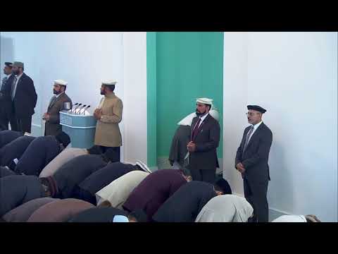 Eid ul Adha Sermon  25th September 2015