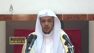 الدرس(52) من شرح العقيدة الطحاوية image