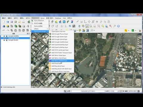 comment installer qgis