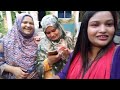 দুই বোন মিলে ও আমার জীবন থেকে কষ্ট ধুর করতে পারলোনা,আজ ও মনে পরে সেই দিন/Bangladeshi blogger Mim