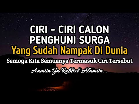 Characteristics of Prospective Residents of Heaven That Have Already Appeared on Earth | Are You ...