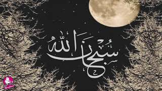 2 أحلى رنة اسلامية للهاتف 2019 مع روابط التحميل مونتاج من الهاتف