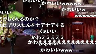 【コメ付き】 【真・女神転生NINE】ゆっくりと世界をデバッグする物語part11 sm19998827