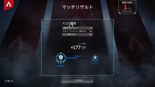 ぷれます