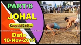 (1) Johal ( Jalandhar) Kabaddi Tournament 18 Nov 2015
