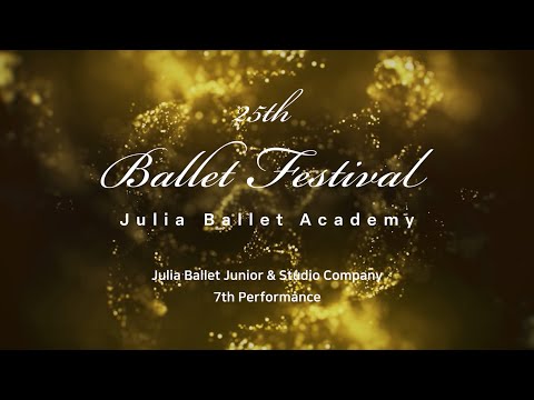 2026 줄리아 발레축제 공연 오프닝 영상