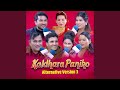 Kaldhara Paniko Alternative Version 3