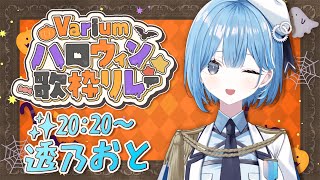 [Vtub] 小箱or個人Vtuber 1026 DD串