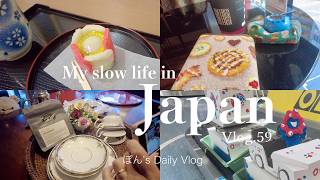 Vlog.59|のんびり日本旅🇯🇵|奈良大阪横浜おいしい食べ物満喫🍽️|帰国前最後の詰め込み