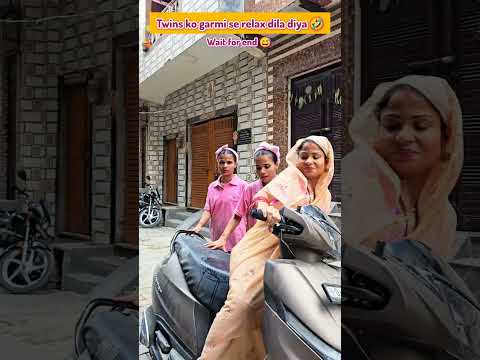 Mummy ka trip cancel 😂😂 #trending #funwithpreeti #twins #motherdaughter #comedy #ytshorts