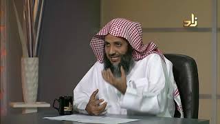 صورة كيف نقاوم غزو الألعاب الإلكترونية ؟ | المال والحياة | مع الشيخ د. منصور الغامدي