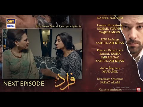 Fraud Episode 23 |  Teaser | ARY Digital | Drama |