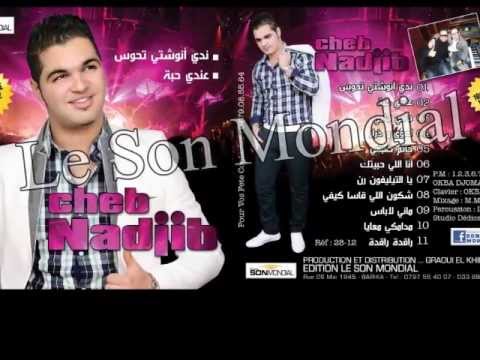 CHEB NADJIB   لهوى وذرار