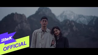 [影音] MC夢, 金在煥 - COLD 預告(prod. PENOME