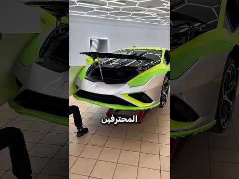 The Real Reason Lamborghini Owners Remove Their Logos