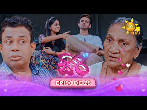 Hiru TV