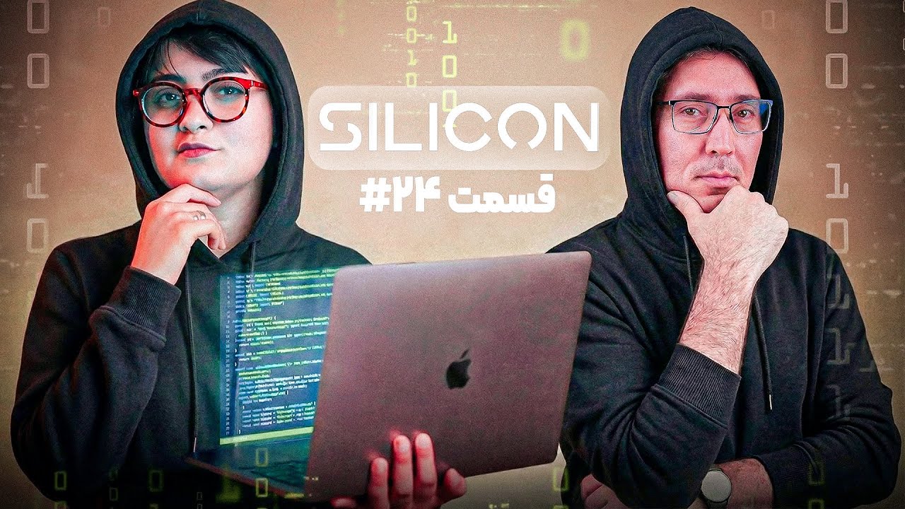 از افزایش قیمت همه‌چی تا هک 69 میلیون کاربر | سیلیکن