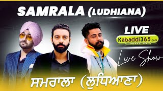 Live Show | Sippy Gill | Ranjit Bawa | Varinder Brar | Samrala (Ludhiana) 09 Dec 2021