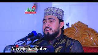 Hallaka Sirrun Indallah  هل لك سر عند ا�