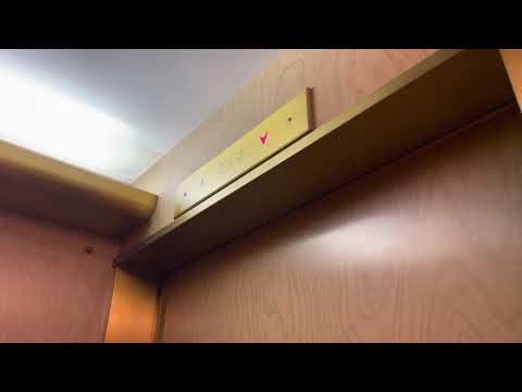 Vintage Serge Hydraulic Elevator at 1239 North Country Road in Stony Brook, NY