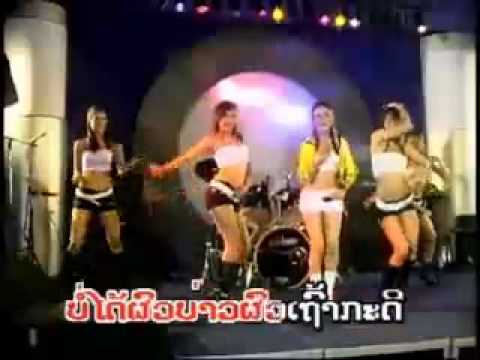 LAO  COUNTRY  SONG   (  LEK )