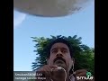 Arul Kovilpatti Nanaga Nan Illai Thaye