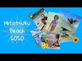 A DAY IN HITOTSUKU BEACH HitotsukuBeach Summer2020 JAPAN