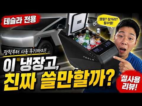 Tlyard August 2026 community product review