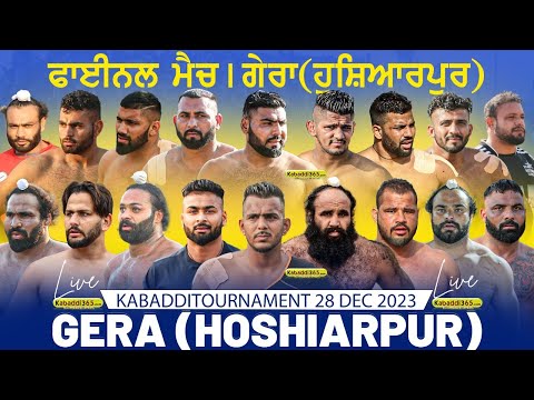 Final Match | Mehmadwal V/S Mansoorpur | Gera (Hoshiarpur) Kabaddi Cup 28 Dec 2023