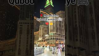 Download lagu Mera Salam Mere Aaqa Muhammad ﷺ Tak Pahuncha De Ya Allah. 🤲🌹❤️ #Shorts #Islamic #Salawat#amen mp3