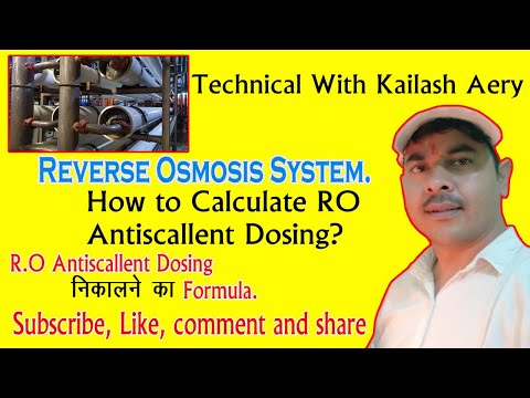 Evantix Antiscalent, Grade Standard: Chemical Grade, 5kg