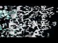 grupo rock reincidentes- yo te nombro libertad ...