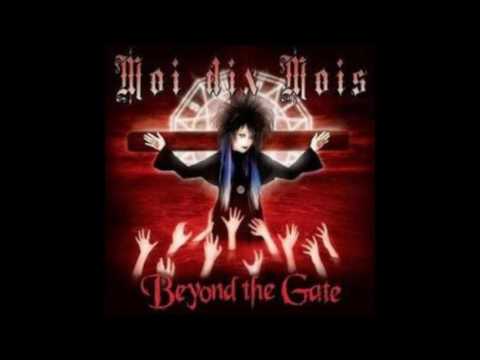 Moi dix mois - Beyond the Gate (2006)