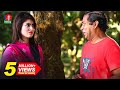 Sikandar Box Akhon Nij Grame Ep 03 Mosharraf Karim Shokh Bangla Natok Full HD