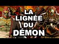 GANONDORF - La LIGNÉE du DÉMON