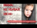 Светлана Малова - Одна ночь (www.smalova.ru) 