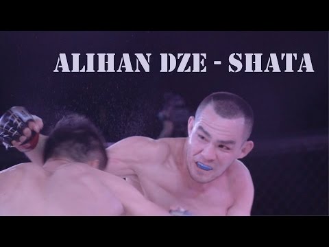 Alihan Dze ft. Trugal - Шата (Sibforce2)