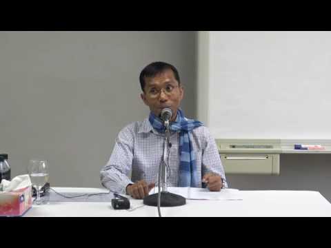 027-ขุททกนิกาย อิติวุตตกะ ตอนที่10