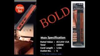 ELPA Premium Power Strip