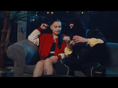 Uzi x Blok3 x Organize - ON THE FLOOR - (Rappixel)