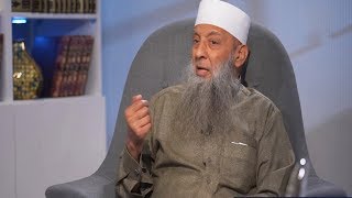 يا أبتِ | 17 | وبالحق نزل | الشيخ الحويني image