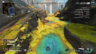 Apex Legends