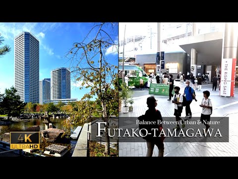 Futako-Tamagawa: A Suburban Retreat in Tokyo