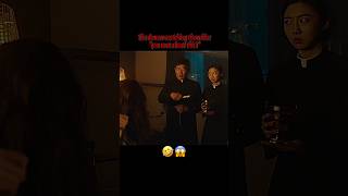 Download lagu 🤣😱😭 When horror meets sitcom... | Pretty Crazy Korean Movie | 악마가 이사왔다 mp3 Download lagu 🤣😱😭 When horror meets sitcom... | Pretty Crazy Korean Movie | 악마가 이사왔다 mp3