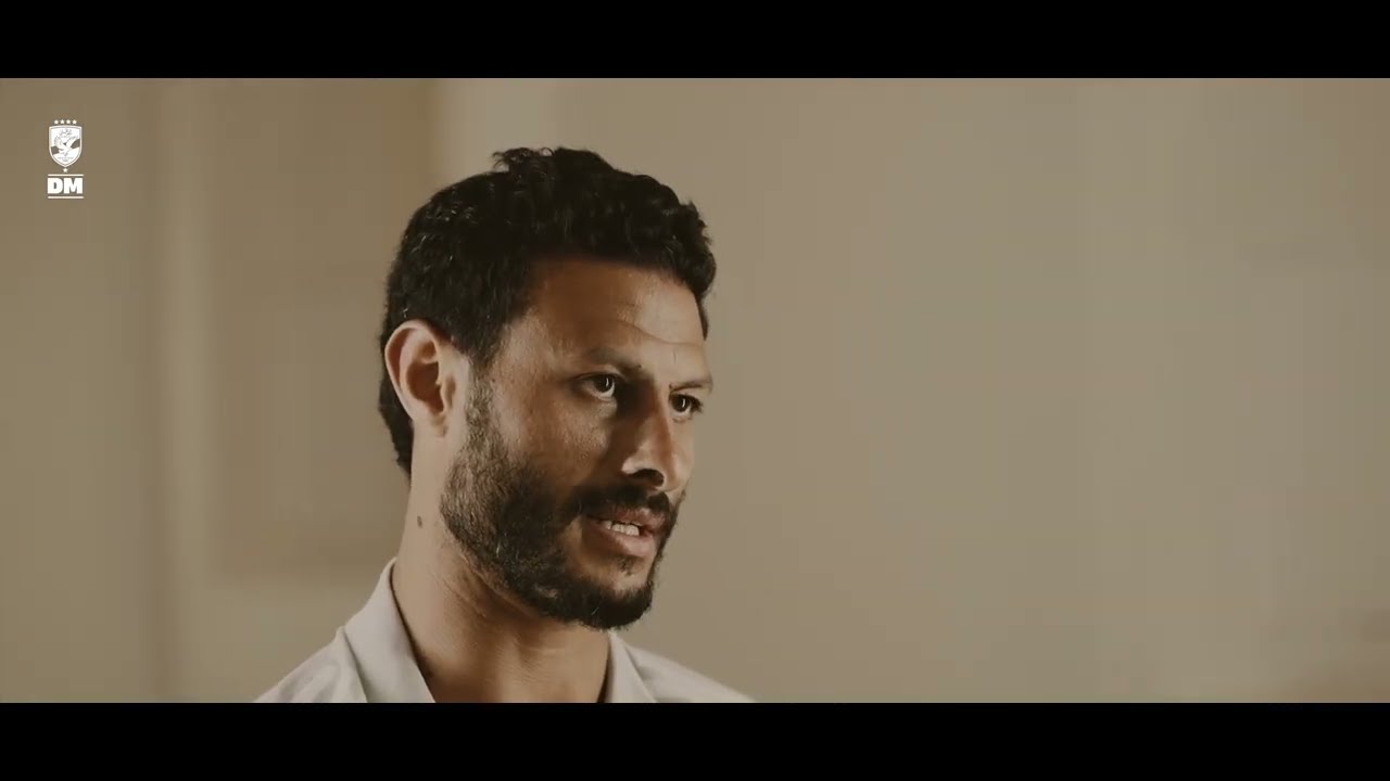 محمد الشناوي: نستعد بقوة للموسم الجديد .. ورسالة خاصة لجماهيرنا
