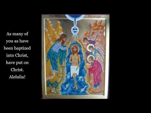 Blessed Theophany from our Youth Byzantine Choir