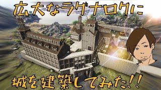 Ark 女性キャラメイク 本日解禁 Ark Survival Evolved Ashs تنزيل الموسيقى Mp3 مجانا